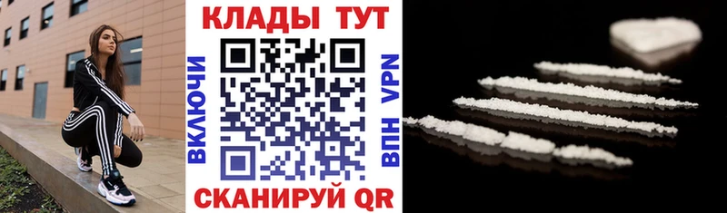 Магазин наркотиков Кондрово ГАШИШ  А ПВП  АМФ  Конопля  Меф мяу мяу 