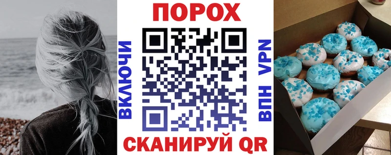 АМФ Розовый  Кондрово 