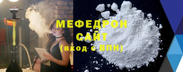 2c-b Балабаново