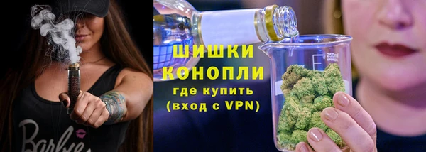 2c-b Балабаново