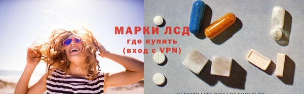 меф Баксан