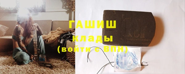 меф Баксан