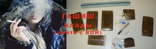 меф Баксан