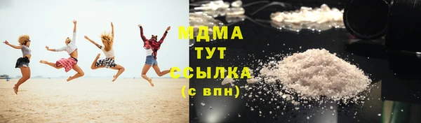2c-b Балабаново