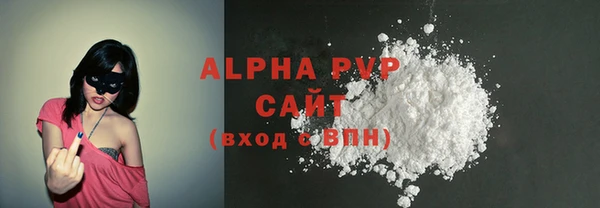 меф Баксан