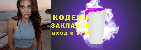 jwh Белокуриха