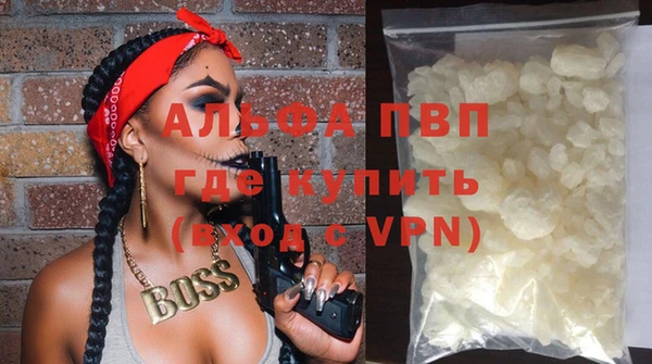 2c-b Балабаново