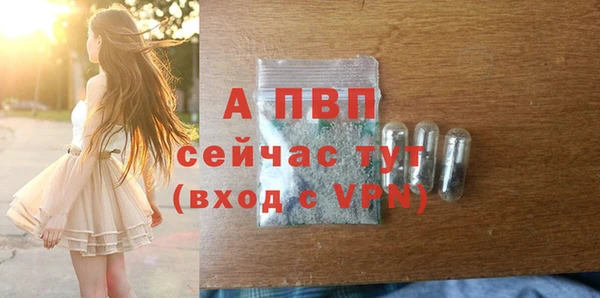 не бодяженный Беломорск
