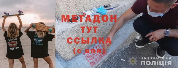 меф Баксан
