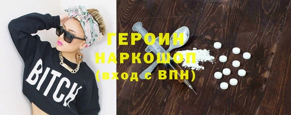 jwh Белокуриха