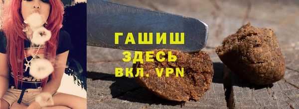 2c-b Балабаново