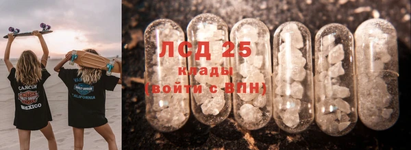 не бодяженный Беломорск