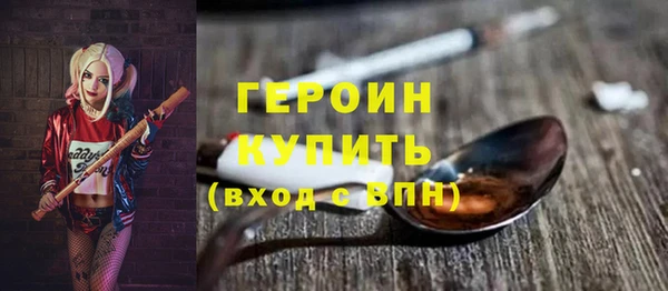 меф Баксан