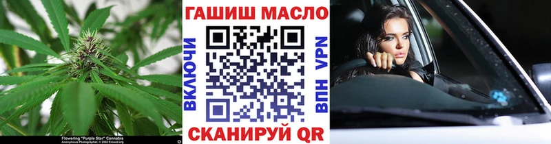 как найти наркотики  Кондрово  Дистиллят ТГК Wax 