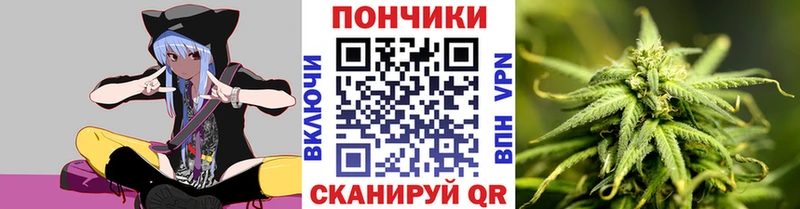 МАРИХУАНА Ganja  Кондрово 